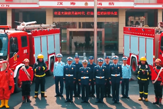 常德市消防救援支队①什么是“人民至上、生命至上”
