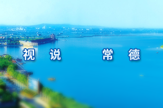 开局“十四五”开启新征程(2.26)