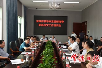 陈文浩在安乡县督导防汛工作时强调：牢固树立防大汛抗大灾思想