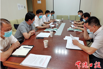 邹文辉赴京向国家发改委、国铁集团汇报衔接 加快推进常德相关铁路项目规划和建设