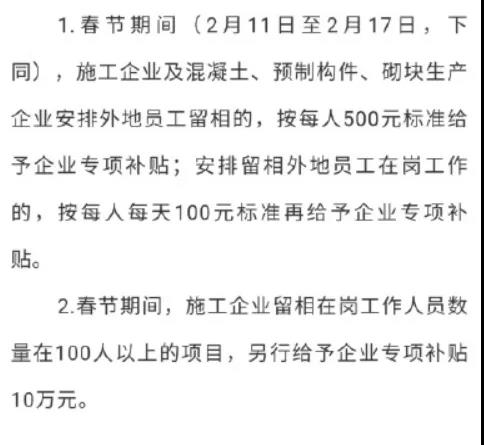 微信图片_20210114101122.jpg