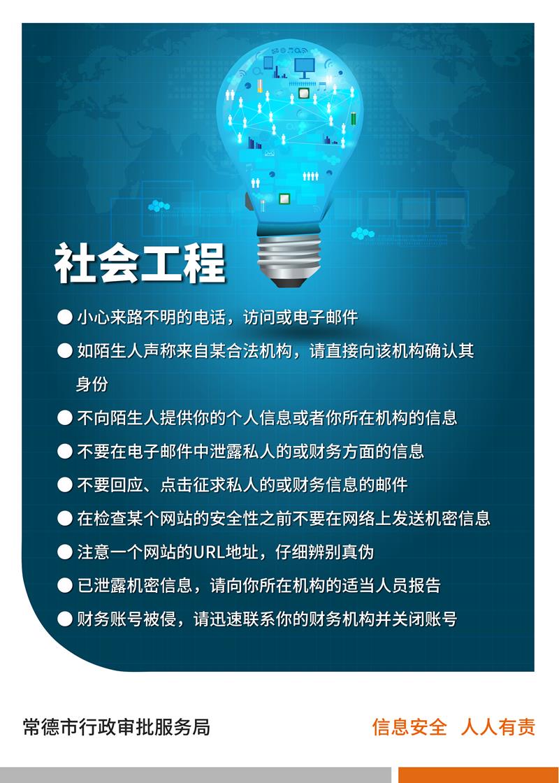 2939ce4f3e034e5dbe97b78d90d4c069.jpg