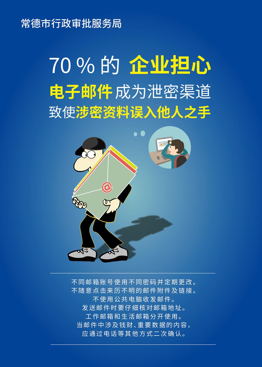 870bebc6d3914df9bf741d6c310ef824.jpg