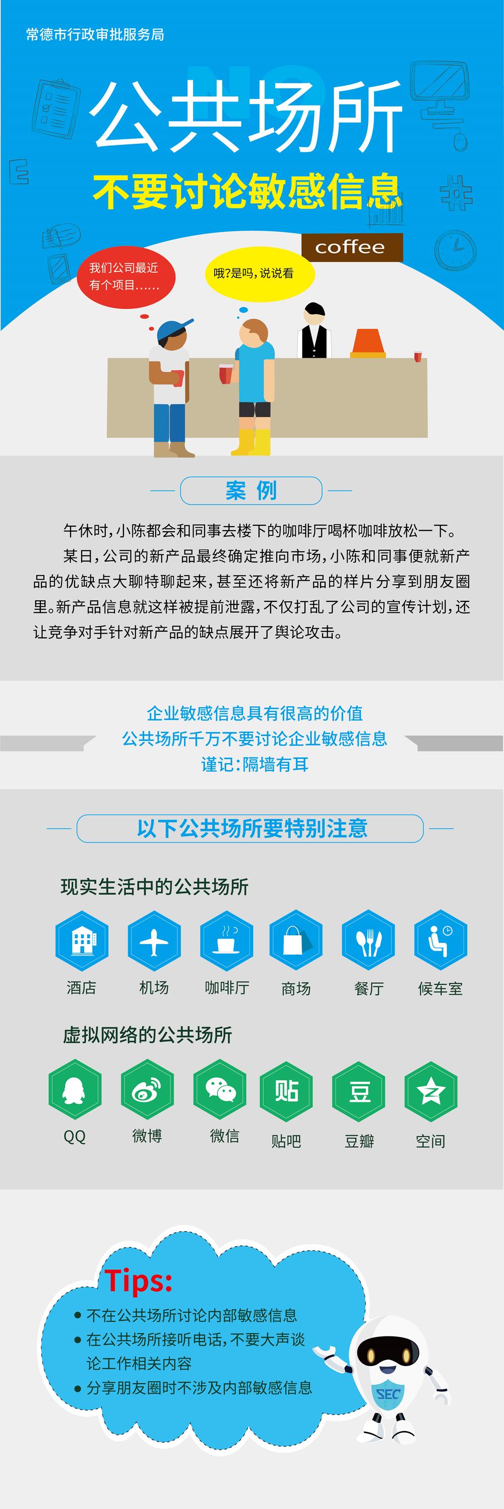 e308ae119a9e4b92a7219efcc448802c.jpg