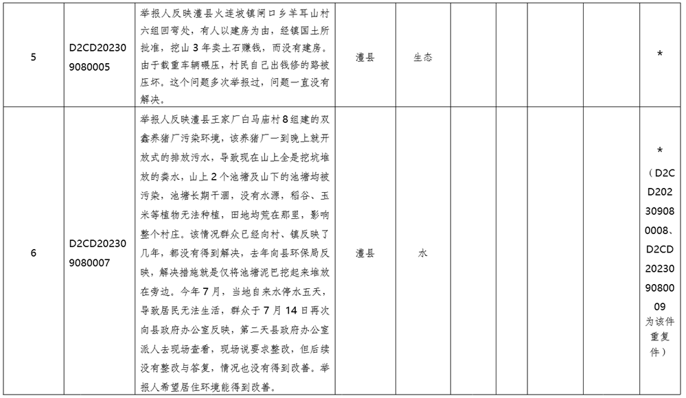 ea7cb64a373342dc9349723ac9b11f5e.png ea7cb64a373342dc9349723ac9b11f5e.png