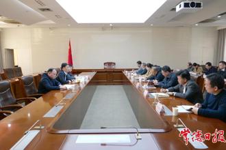 2024年度市本级财税收支关账座谈会召开