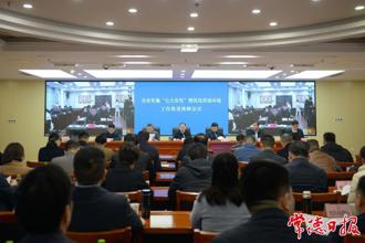周振宇主持召开全市实施“七大攻坚”暨优化营商环境工作推进视频会