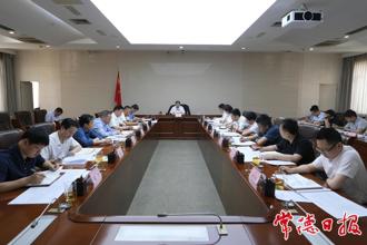 周振宇在市长碰头会上强调：巩固延续好当前发展态势 推动高质量发展持续向新向好