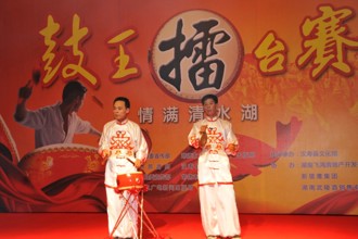 市级：三棒鼓