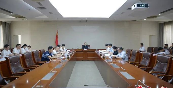 周振宇主持召开自然资源规划专题会议